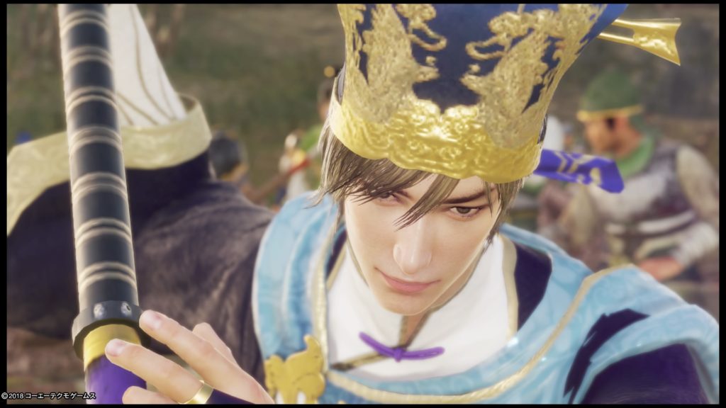 真 三國無双8 郭嘉 衣装一式 Www Oktoberfest Net