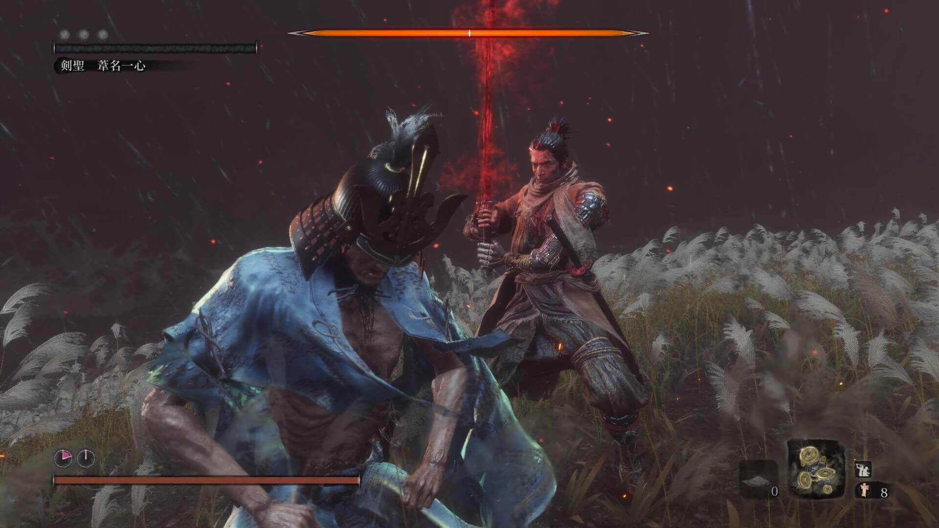 Sekiro Rival 【SEKIRO/隻狼】初めてのフロムゲーを7周クリアしたので感想と全BOSS紹介まとめてみた(レビュー) | ゆめの三國無双8プレイ日記